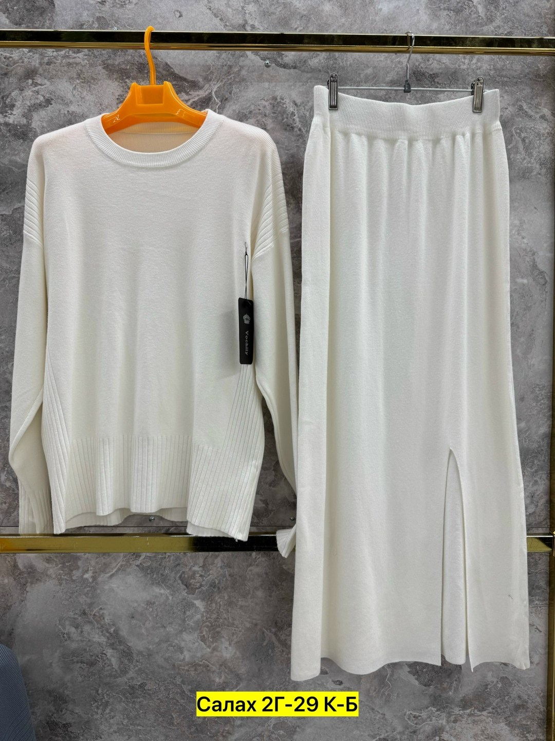 костюм трикотажный женский с юбкой,костюм с юбкой трикотажный,трикотажные костюмы,трикотажные костюмы женские,костюм трикотаж