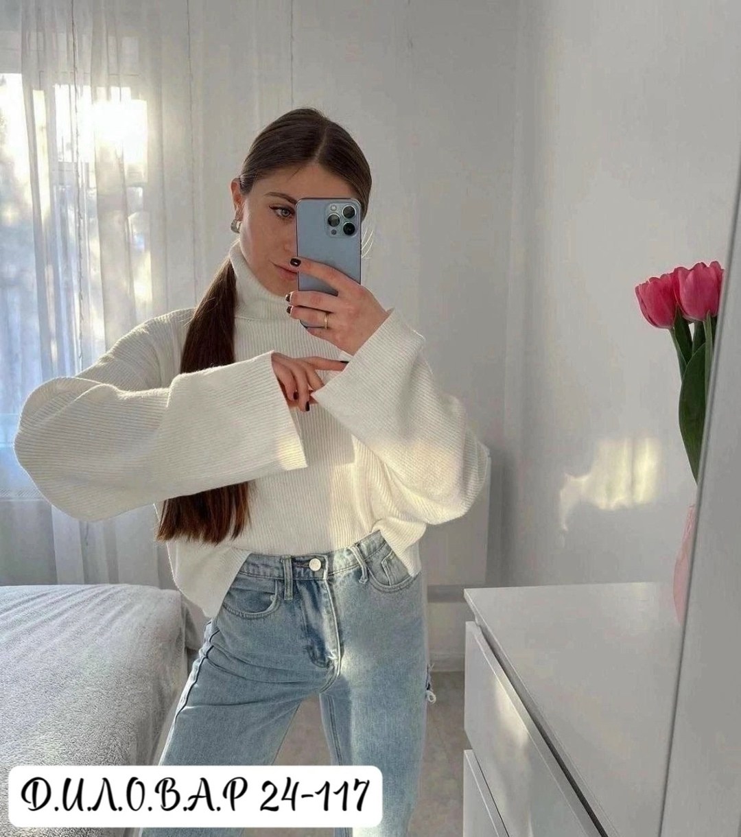 кофта из лапши свободного кроя,водолазка с объемными рукавами,свитер с объемными рукавами,кофта женская,кофта свитер