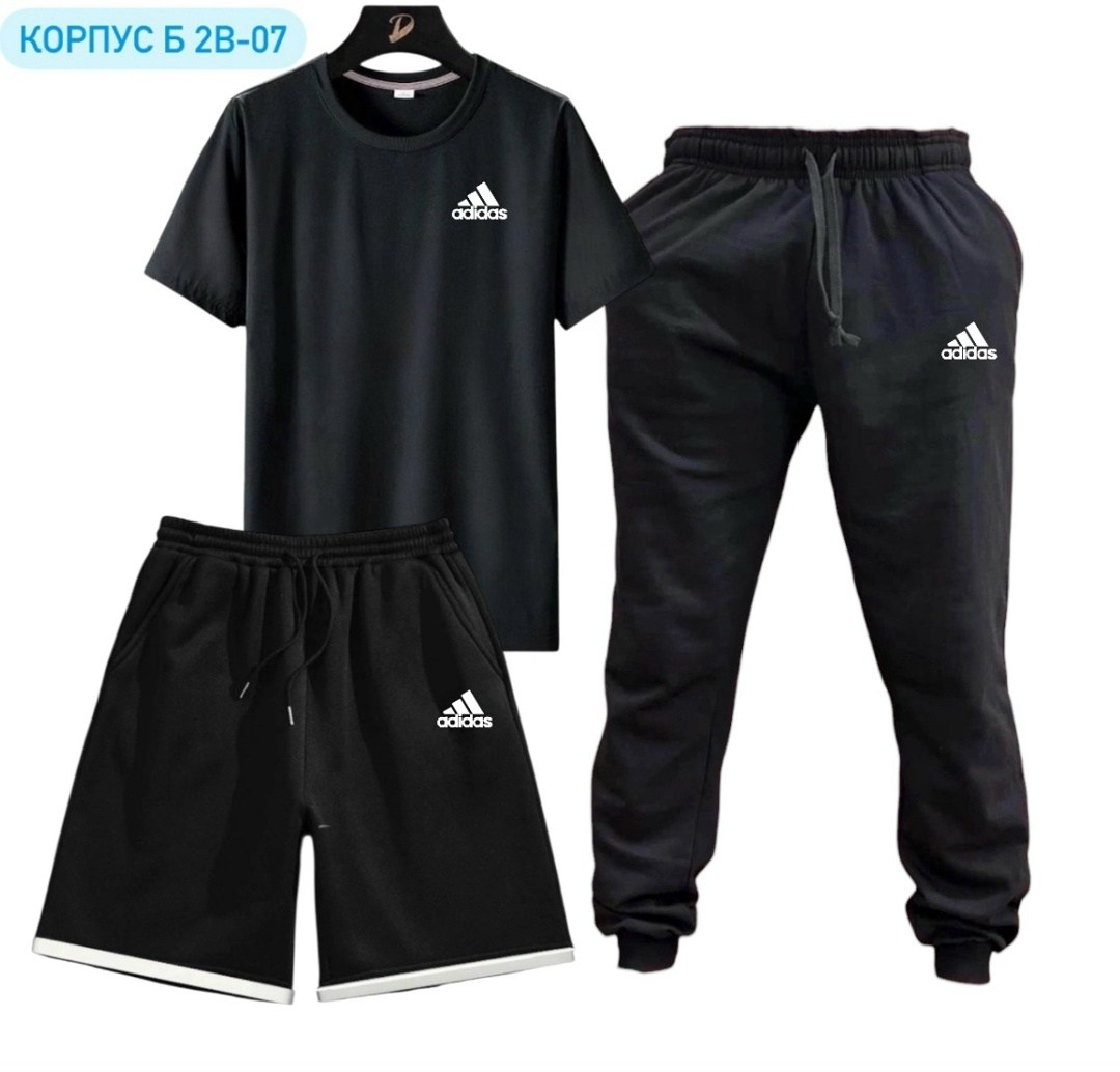 костюмы спортивные мужские,костюмы мужские,костюмы спортивные,мужской спортивный костюм летний
