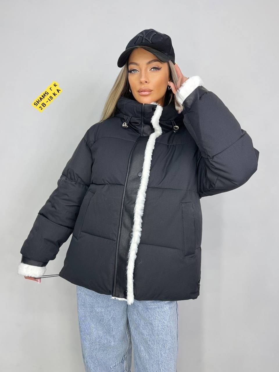 куртка женская,зимняя куртка стильная,куртка средней длины,демисезонная куртка,куртка