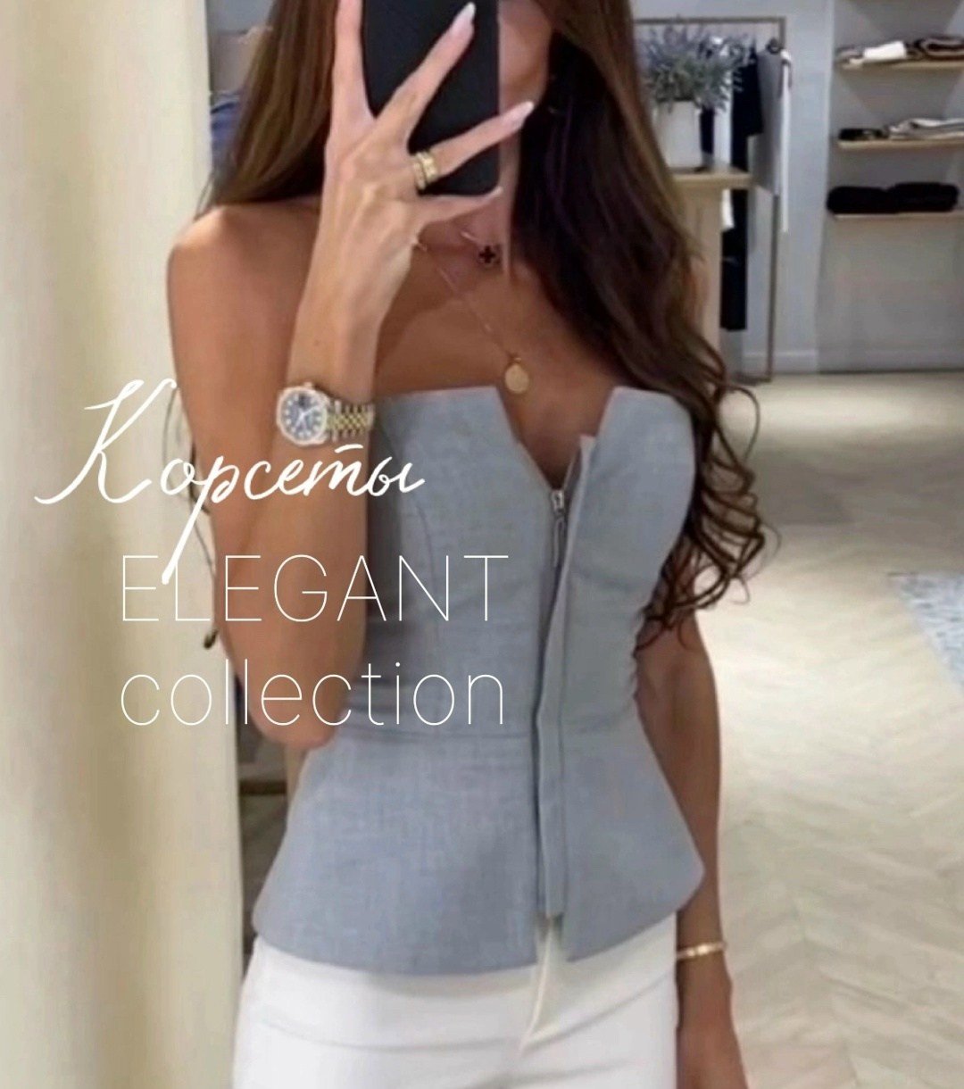 элегантные топы,корсет стильный,корсет топ,стильные наряды,элегантная блузка