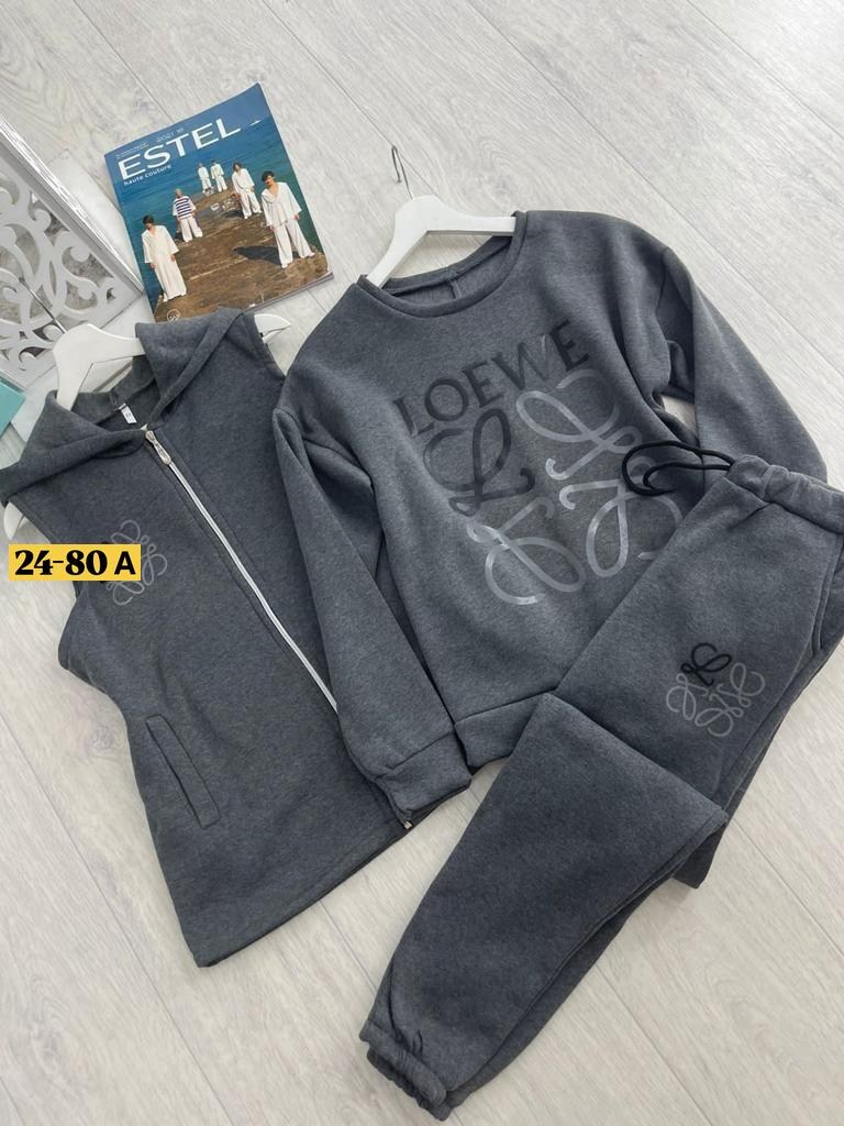 женский костюм тройка,спортивный костюм тройка женский,cпортивный костюм женский теплый,cпортивный костюм женский на флисе,костюм тройка на флисе