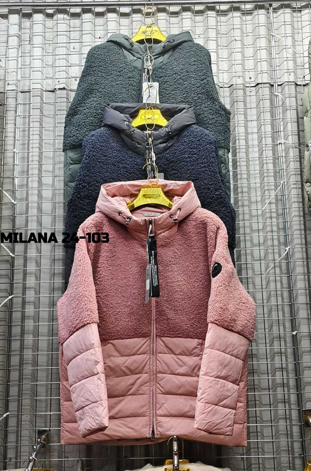 куртка женская зимняя,куртка женская,женская куртка демисезонная,куртка демисезонная,куртка