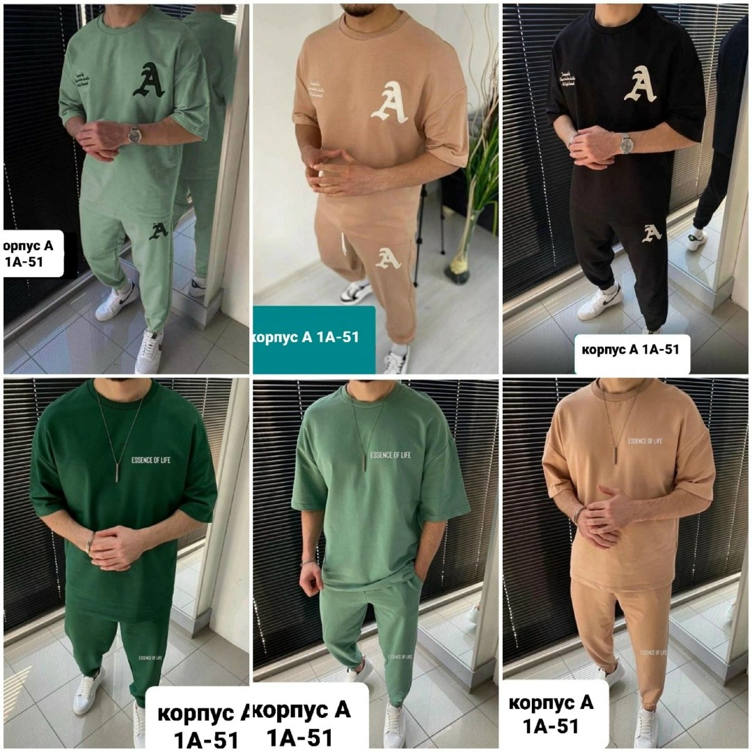 спортивные костюмы 2025,костюмы спортивные,спортивные костюмы двойка,костюмы спортивные женские,cпортивный костюм с футболкой
