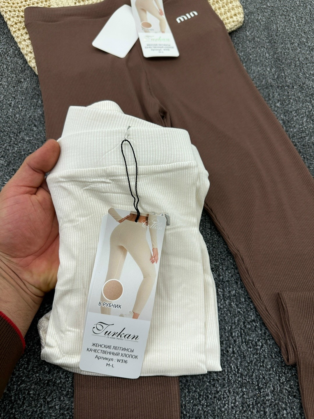 леггинсы женские,легинсы женские,трикотажные легинсы,леггинсы лосины,лосины женские