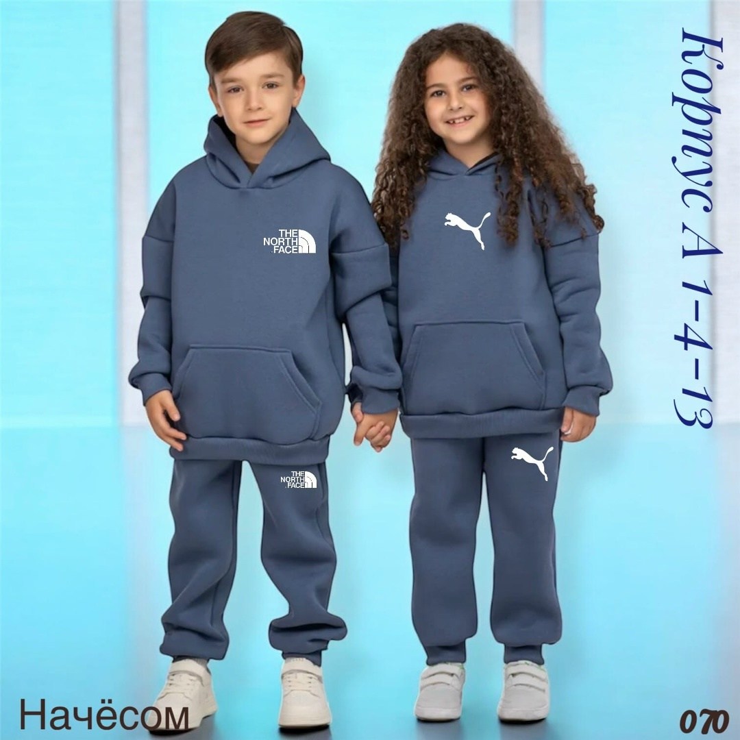 спортивные костюм,костюмы спортивные для мальчика,детские костюм на флисе,костюм детский теплый,костюмы детские
