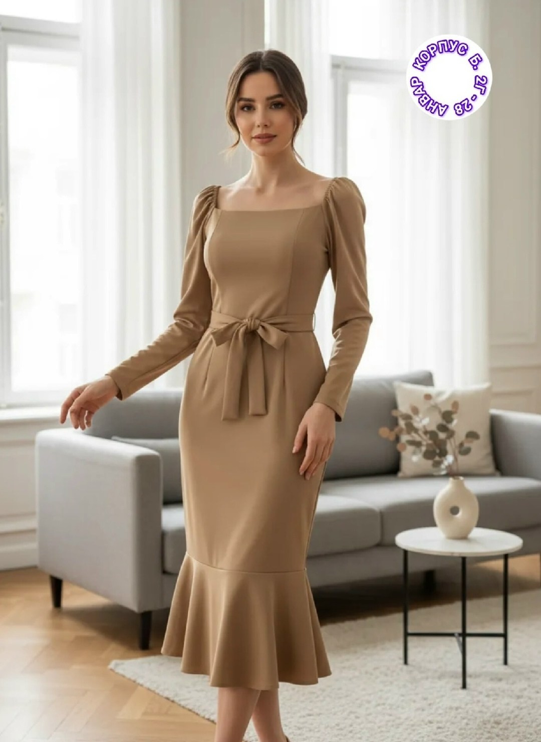элегантные платья,элегантное женское платье,элегантное модное,короткие платья,платье стиль