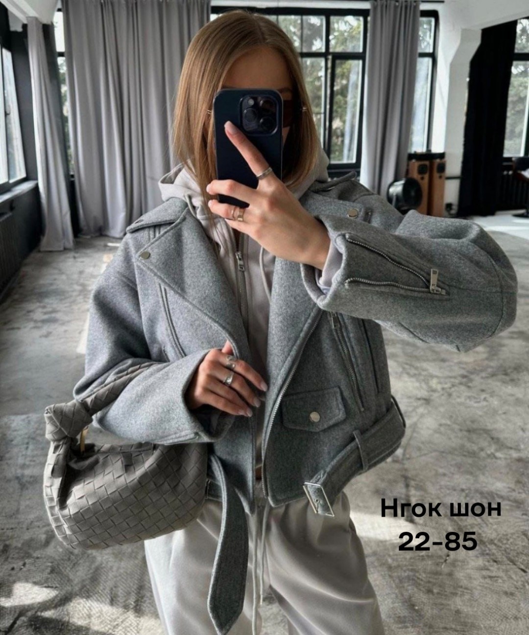 женская куртка,косуха куртка,куртка,стильная куртка,куртка косуха женская