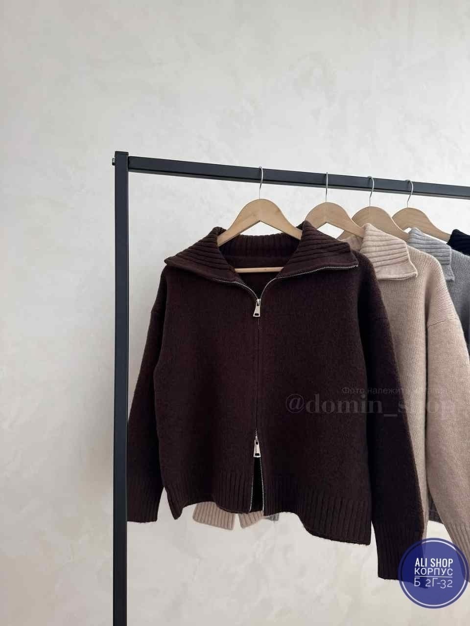 кофта кардиган,кардиган,женская кофта,женские кардиганы,кардиган с воротником