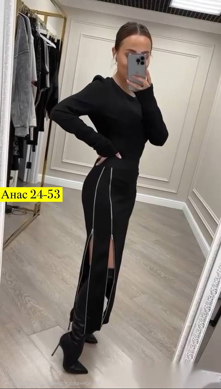 костюмы женские с юбкой,платья элегантные,женские костюмы,элегантный наряд,модное платье