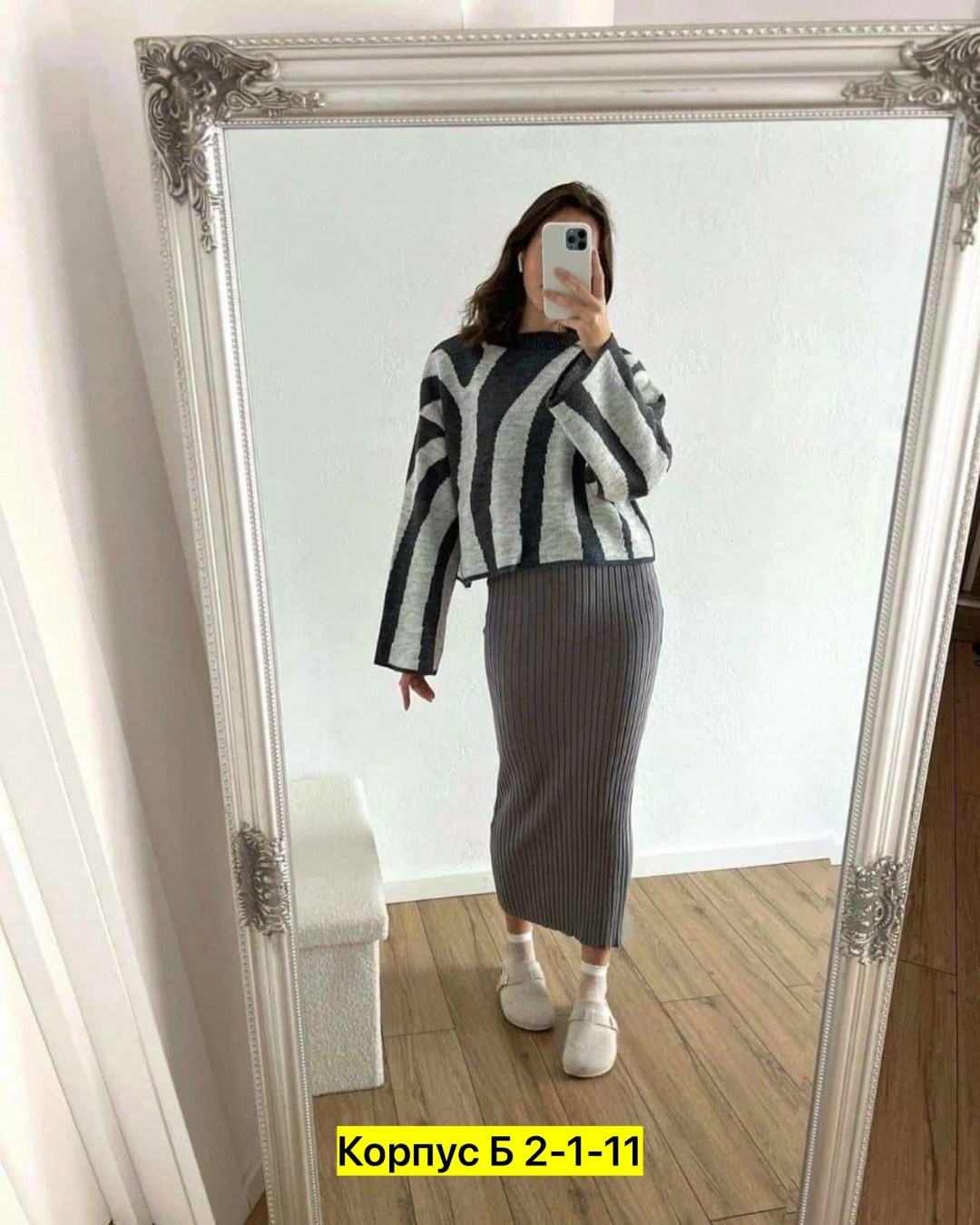 девушка,anyuta zaslavskaya,стройная девушка,оксана салдыркина,пышная женщина