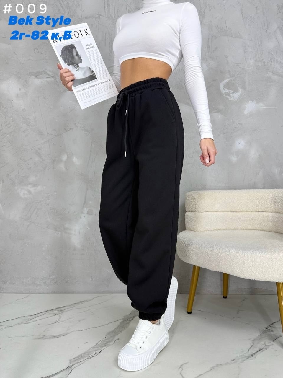 брюки джоггеры,джоггеры женские,спортивные штаны джоггеры на флисе,джоггеры женские спортивные штаны,спортивные штаны женские