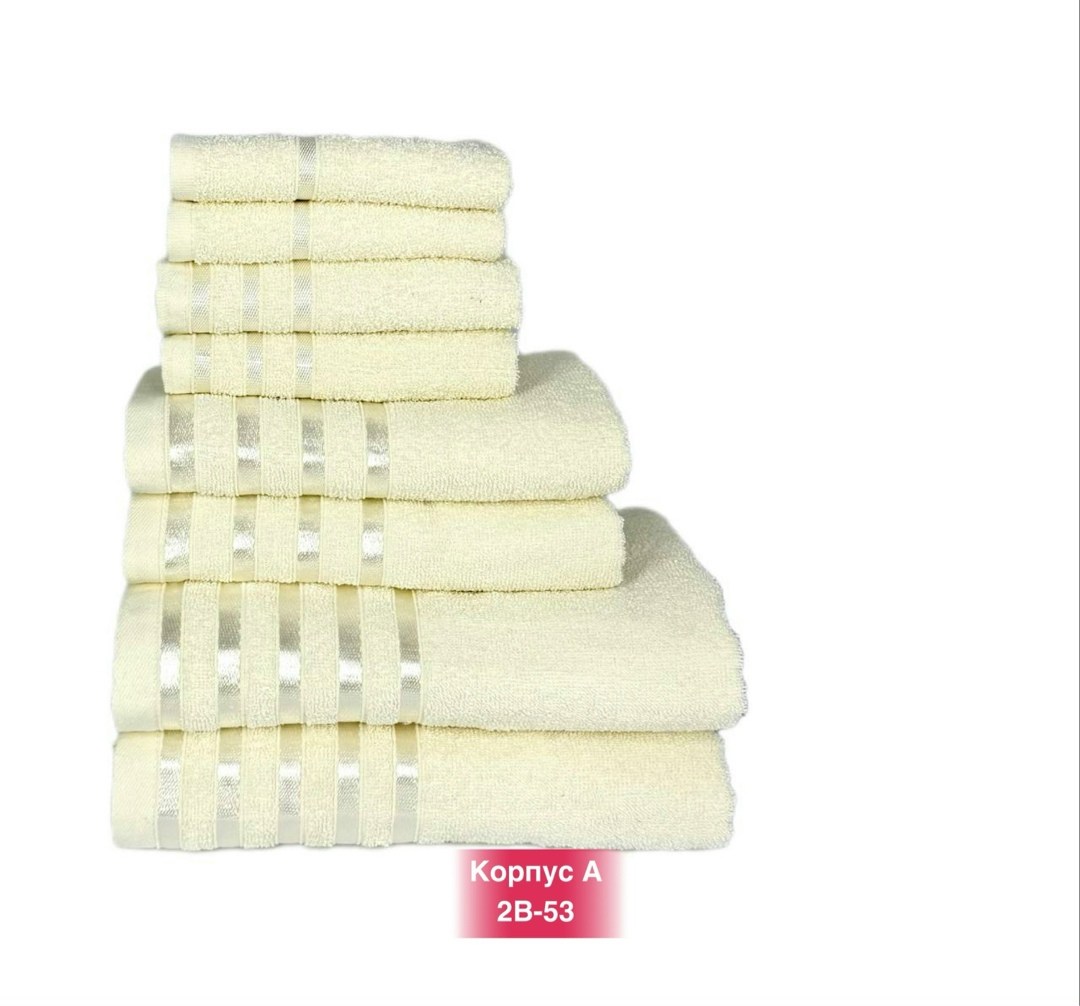 наборы полотенец,полотенце женское,хлопковое полотенце,полотенце хлопок,комплект махровых полотенец