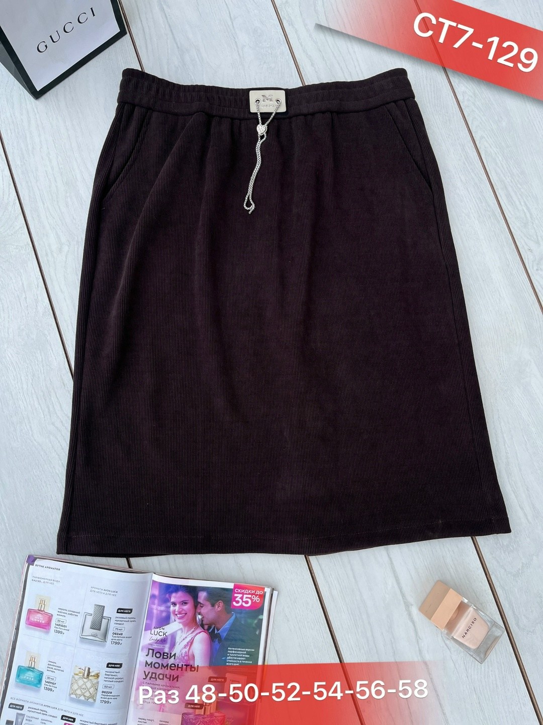 юбка,юбки женские,вельветовая юбка,юбка женская мини,юбка мини