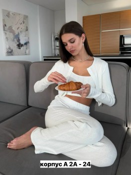 Домашняя одежда