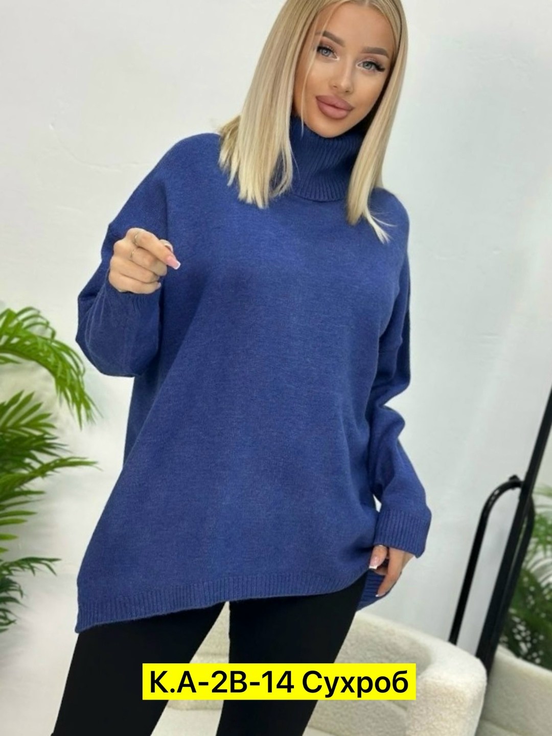 вязаные свитера женские,свитера женские,женская кофта,кофта женская свитер,кофта теплая