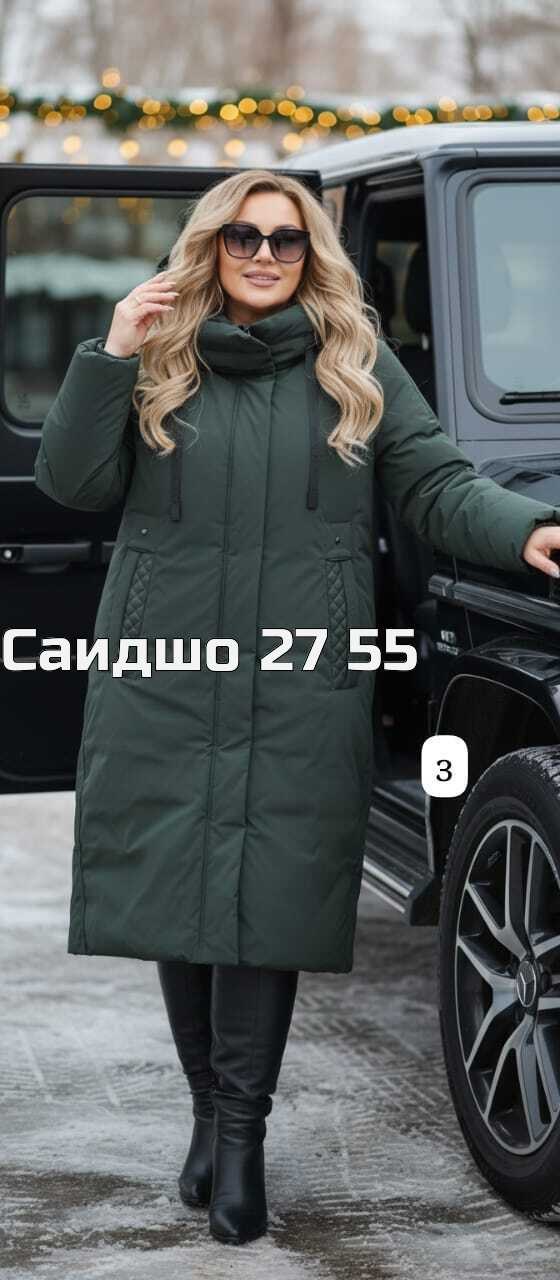 куртка женская,демисезонная куртка,куртка,куртка до колен женская демисезонная,куртка удлиненная