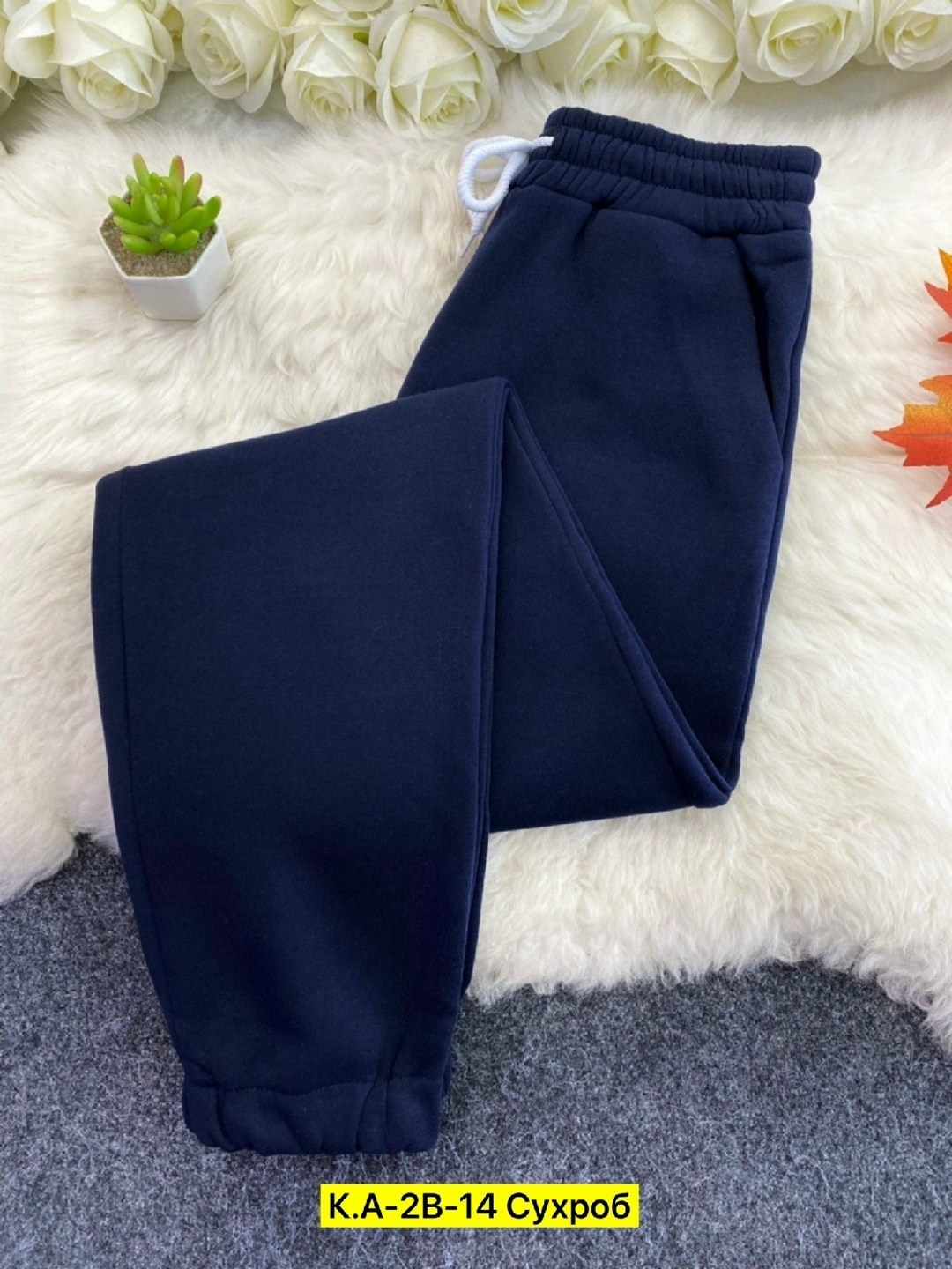 cпортивные штаны женские,спортивные штаны женские трехнитка,спортивные штаны на флисе,брюки женские спортивные на флисе,брюки спортивные женская