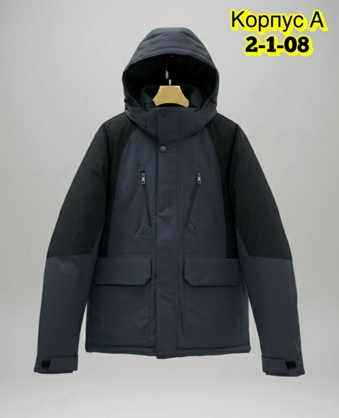 куртка демисезонная мужская,куртка зимняя мужская,куртка демисезонная,куртка мужская,зимние куртки