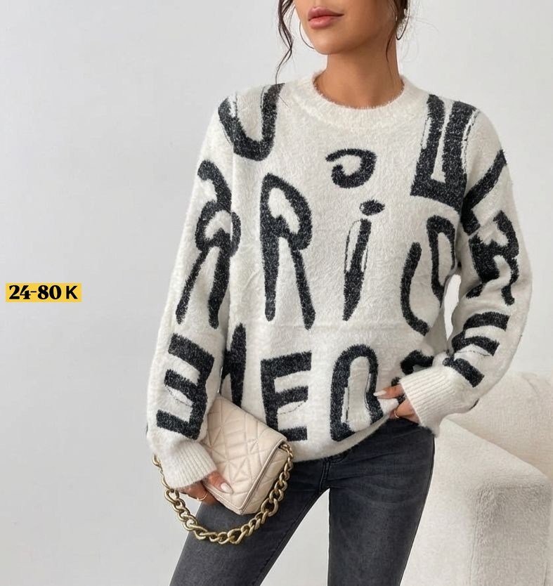 кофта женская,свитера женские,кофта женская свитер,кофта свитер,свитер кофта джемпер