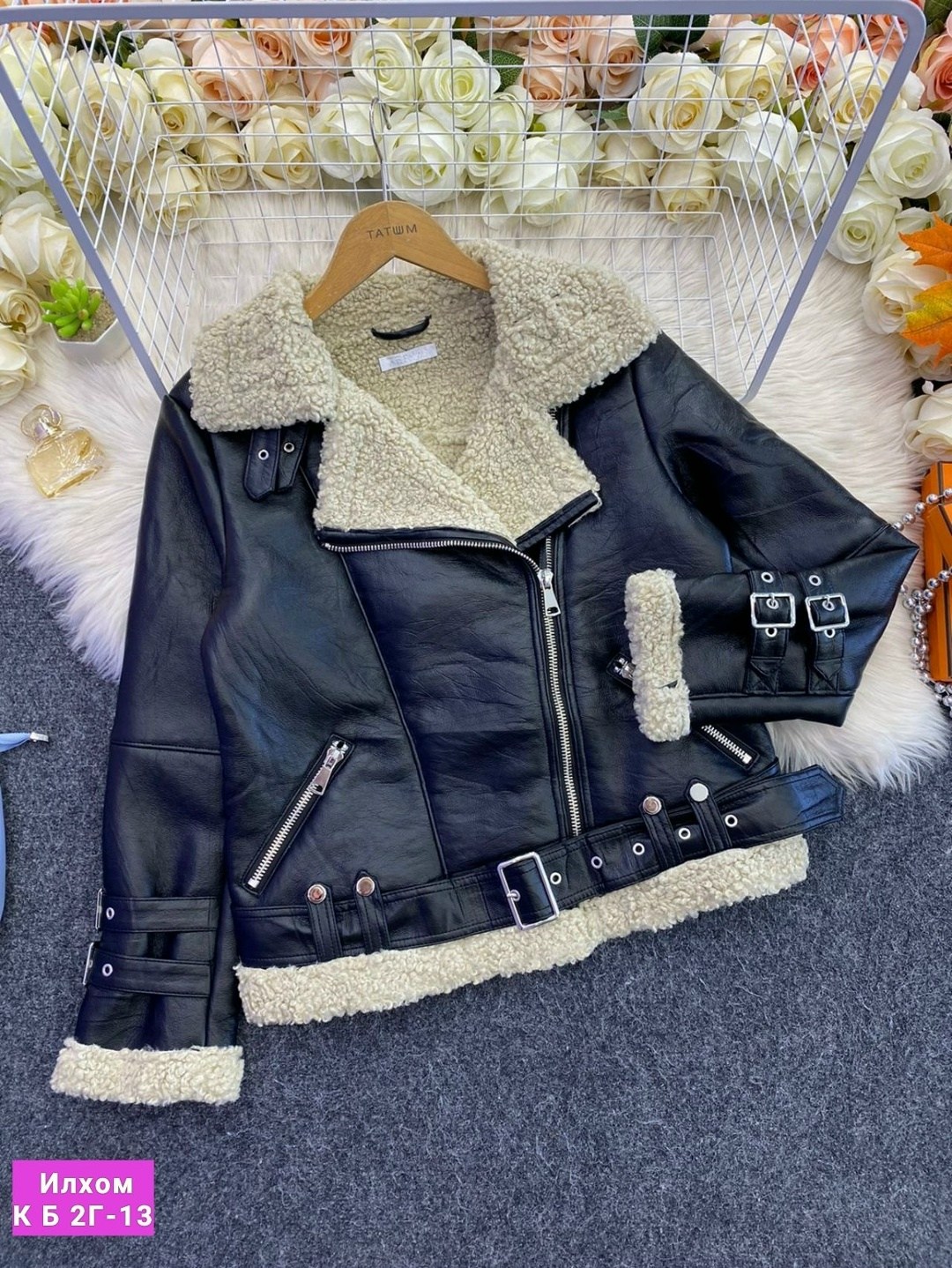 дубленка авиатор,дубленка женская,дубленка авиатор женская,дубленка демисезонная,дубленка укороченная