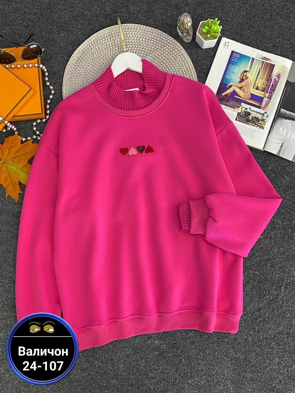 свитшот женская,повседневный свитшот,толстовки женская,розовый свитшот,толстовка кофта