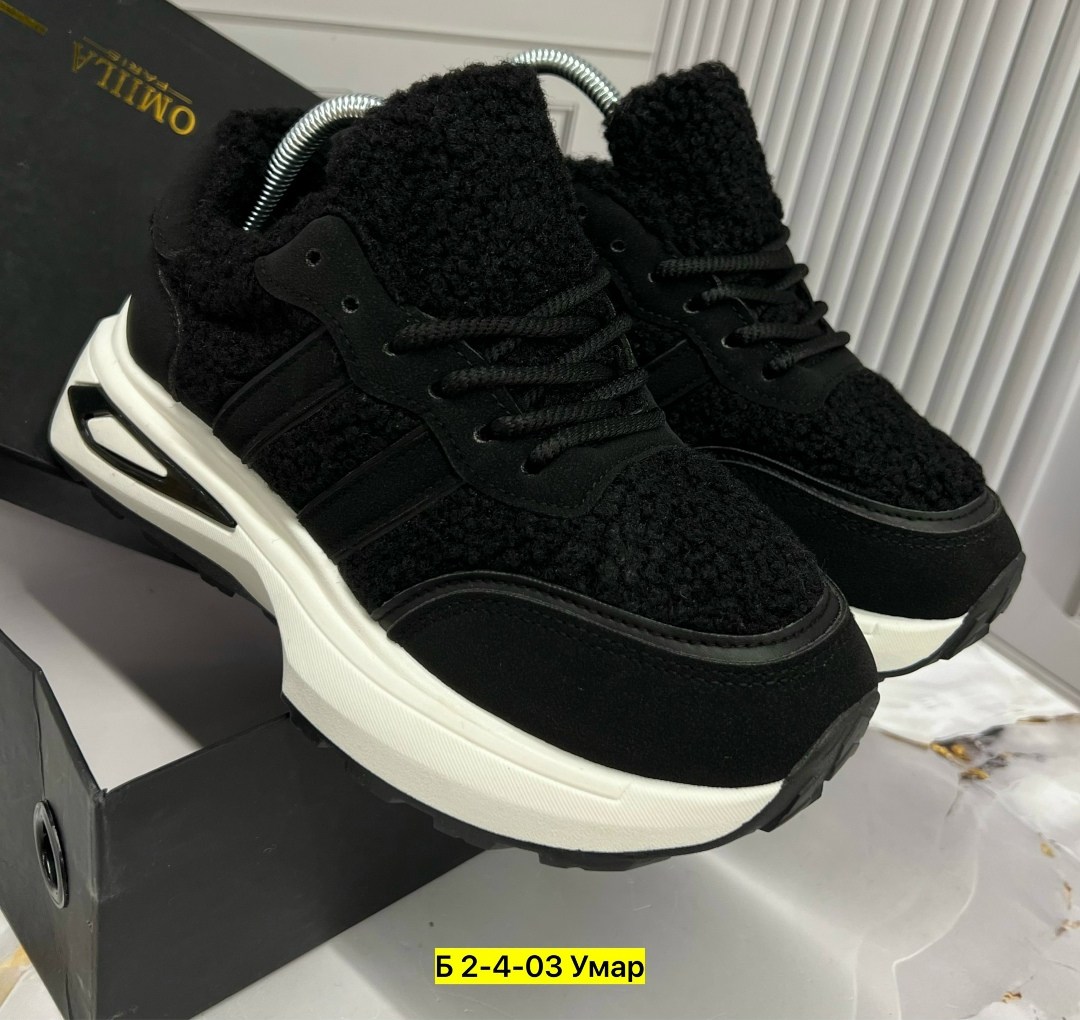 кроссовки женскиe,зимние женские кроссовки,,кроссовки зимнее,кроссовки найк женские черные на белой подошве