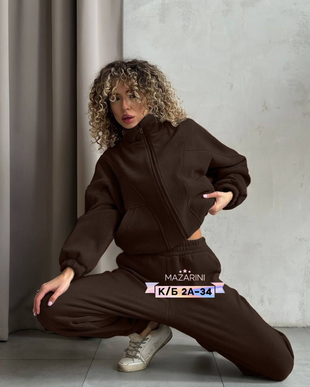 кофта флисовая,женская кофта,теплый костюм на флисе,спортивные костюмы женские,женское толстовка