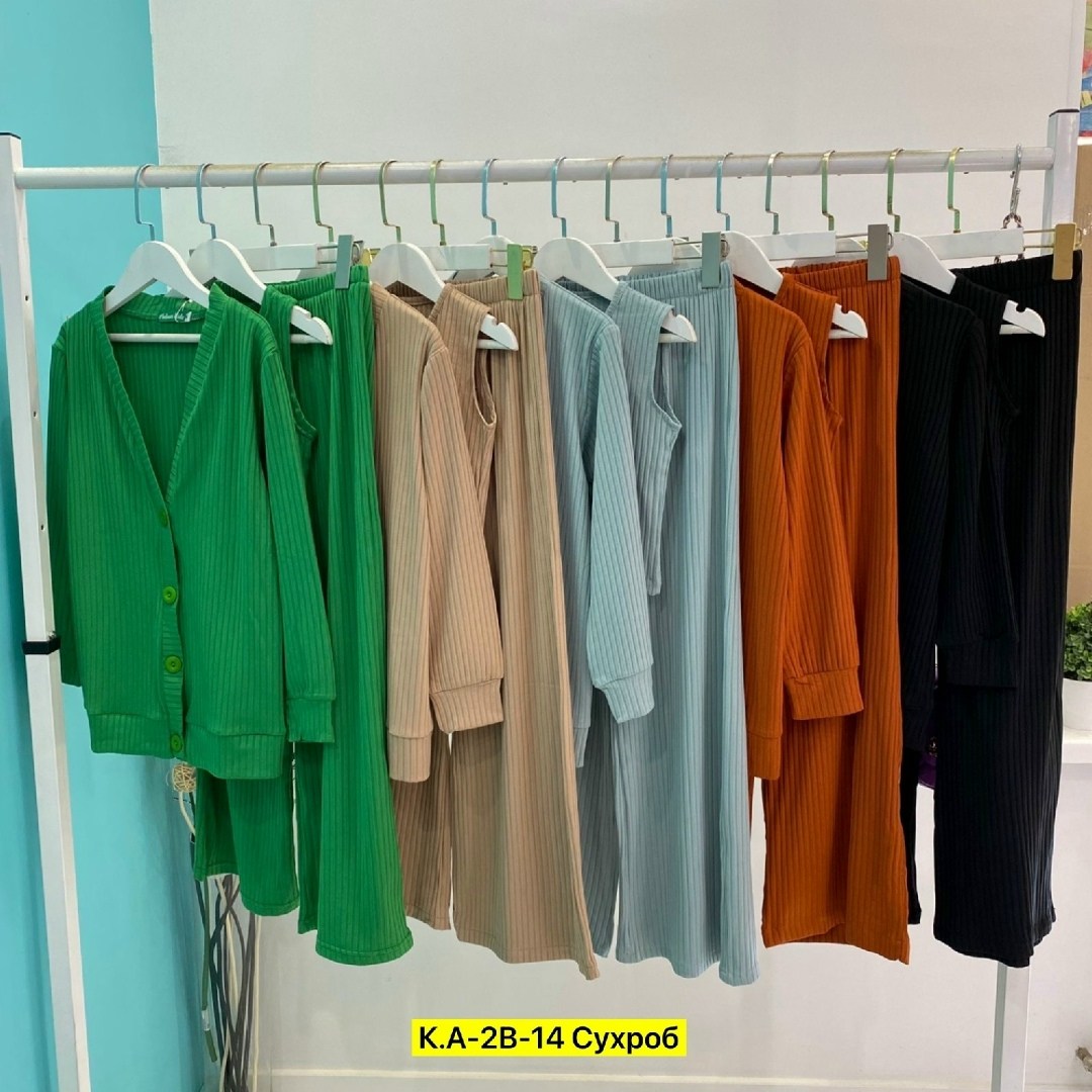 костюм тройка женский,костюм двойка лапша,костюм трикотажный,женские костюмы,повседневный костюм