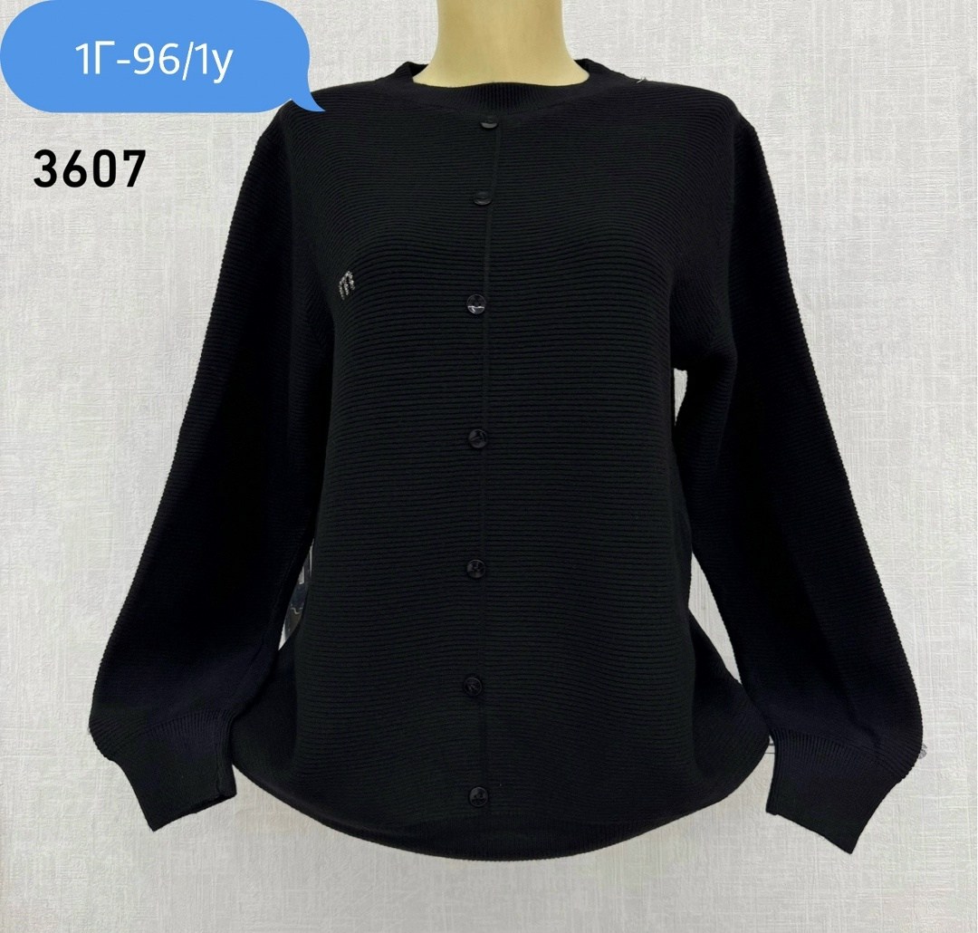 кардиган кофта,женская кофта,кардиган,кардиган женский,кофта женская джемпер