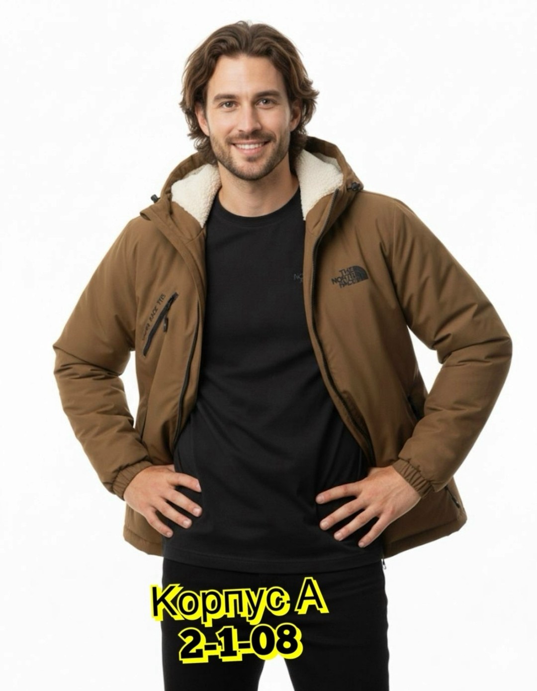 мужская куртка демисезонная,демисезонная куртка,куртка,куртка мужская,куртка с наполнителем