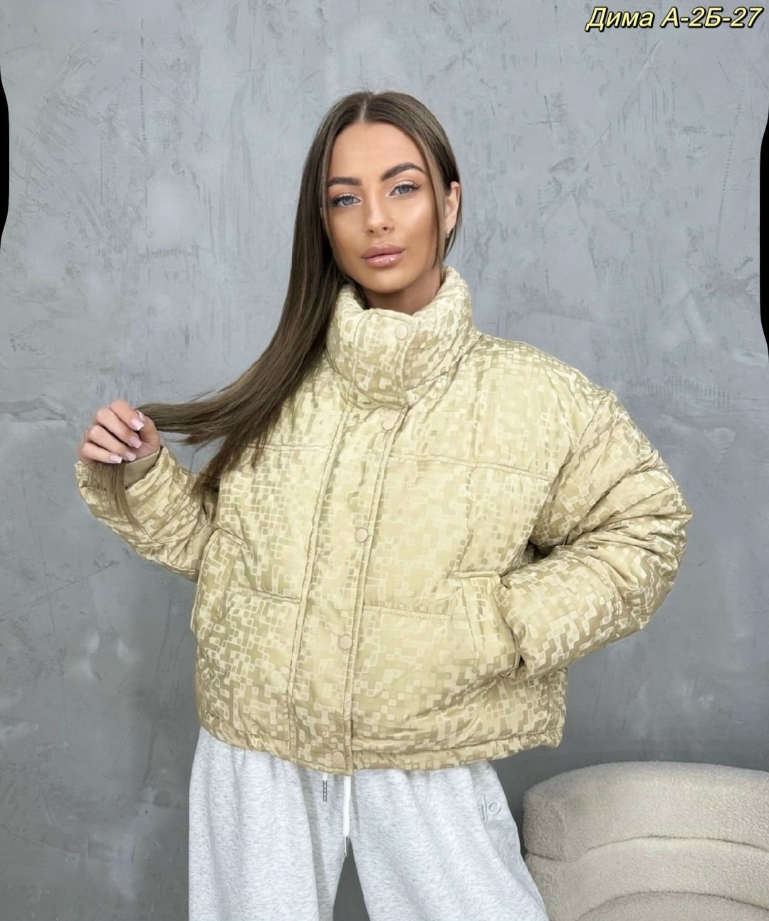 куртка модная,куртка женская,демисезонная куртка,куртка,куртка женская демисезонная