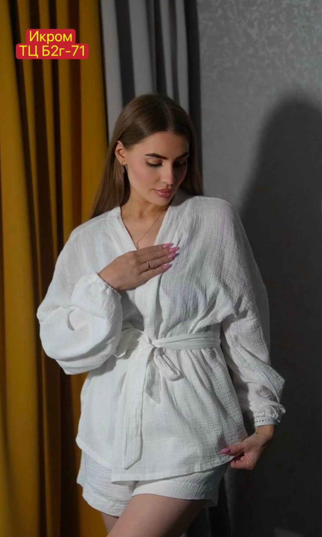 муслиновые костюмы,костюм женский из муслина,домашние костюмы,халат с длинными рукавами,летние костюмы женские