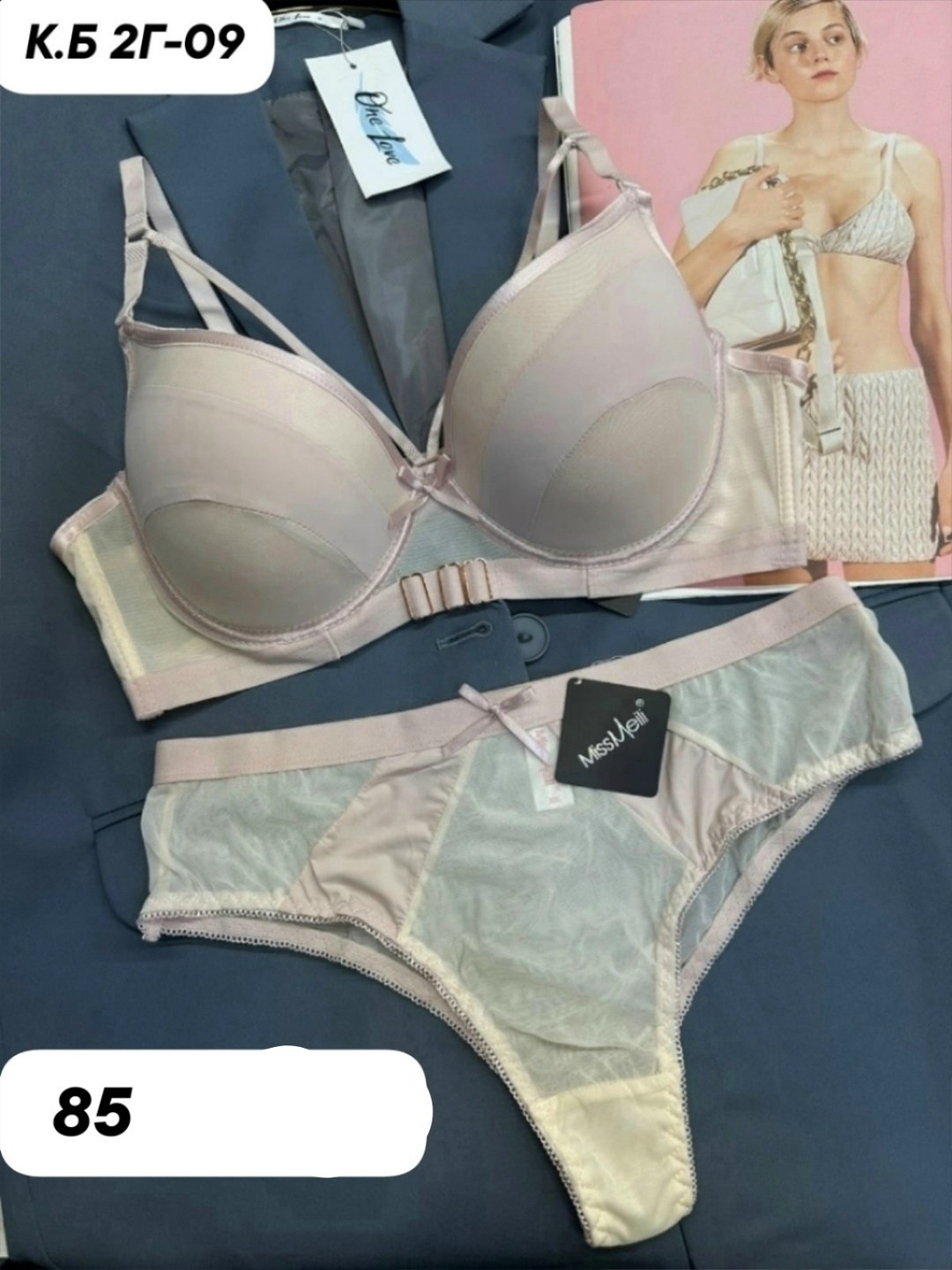 комплект нижнего белья,комплект женского нижнего белья,женская нижнее белье,женские комплекты белья,нижнее белье комплект пуш ап