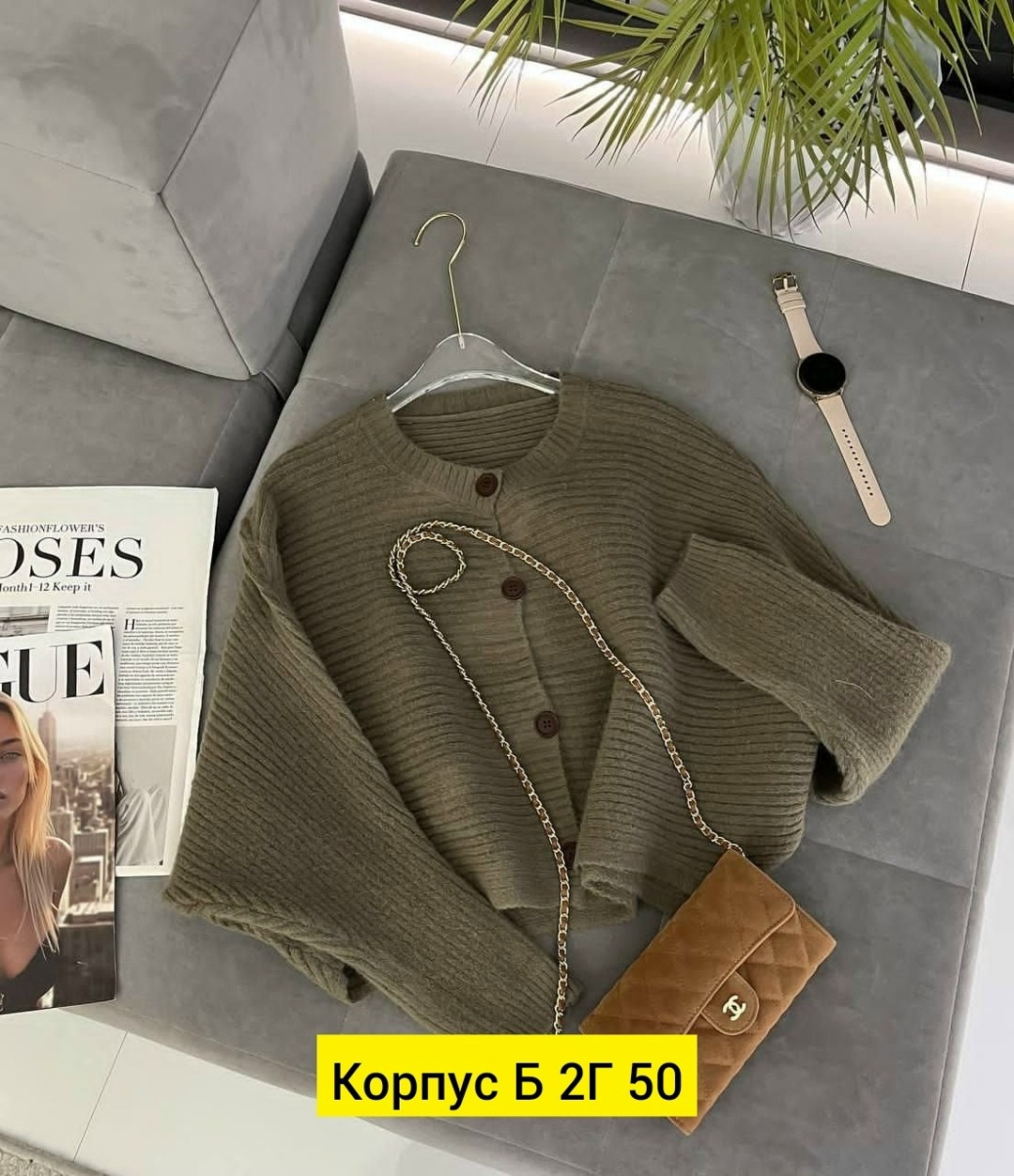 кофта женская,кофта кардиган,повседневная кофта,джемпер женский кофта,кофта свитер