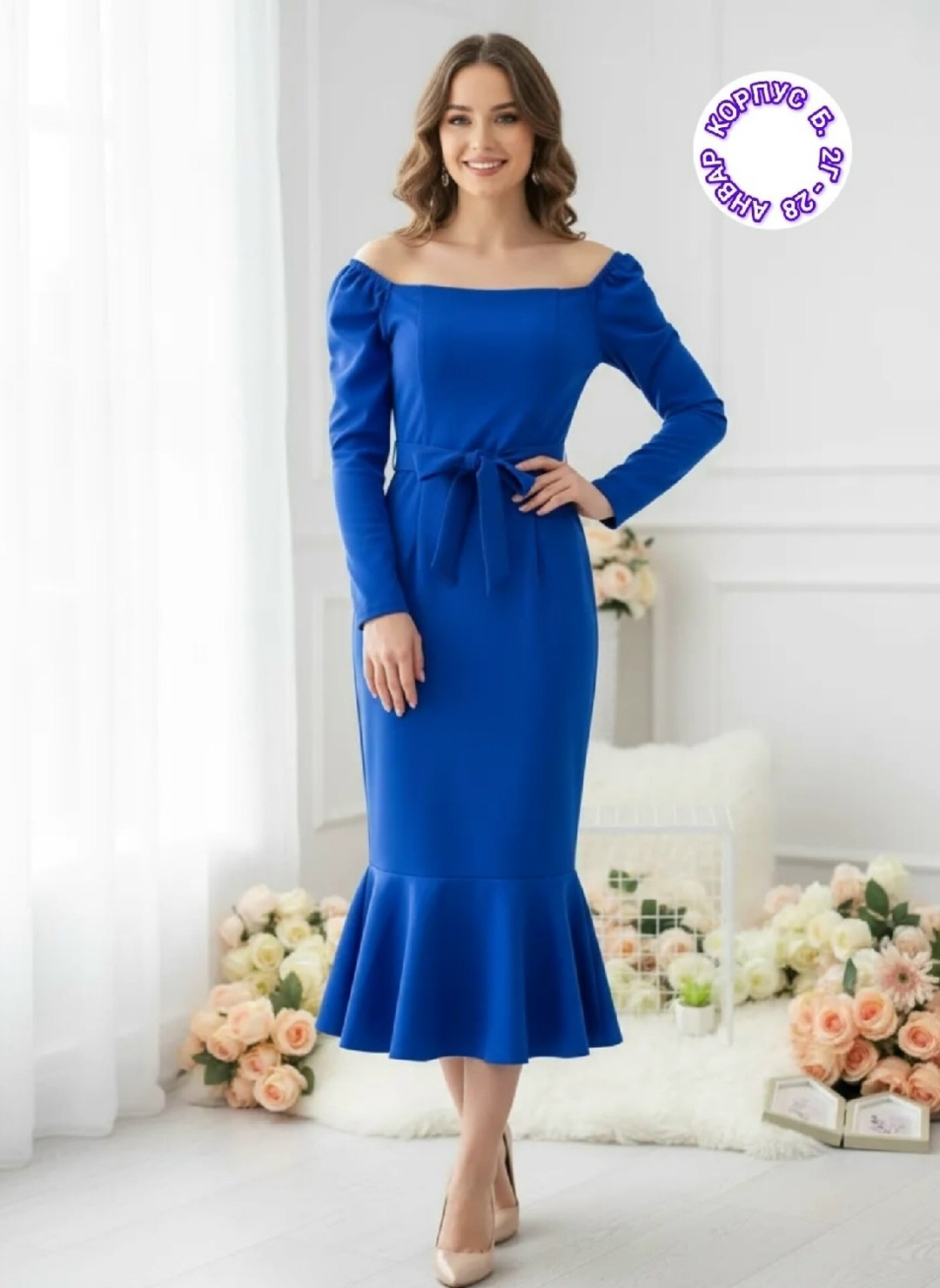 элегантные платья,элегантное женское платье,элегантное модное,короткие платья,платье стиль