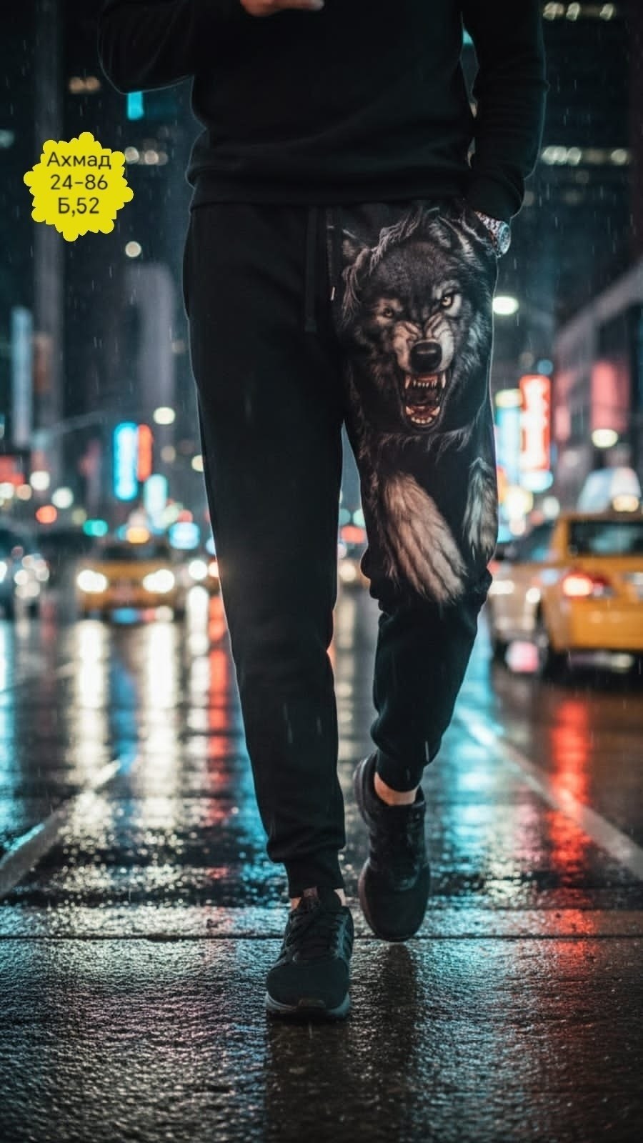 джоггеры спортивные штаны,спортивные штаны джоггеры утепленные,брюки спортивные,спортивные брюки мужские,мужские спортивные костюмы