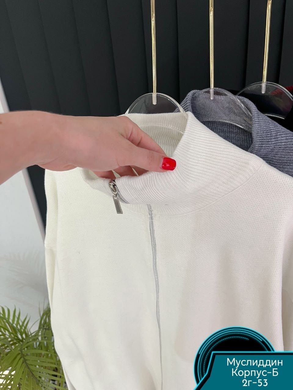 толстовка кофта,кофта женская,теплая кофта,кофта кашемир,свитшот женская