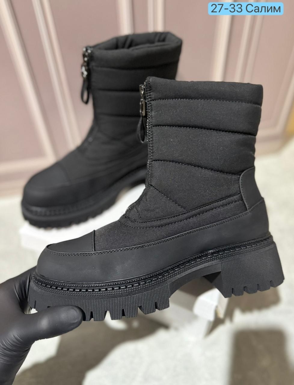 ,дутики женские,дутики зимние женские,ботинки женские,женская