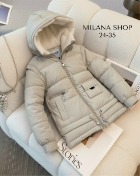 Верхняя одежда