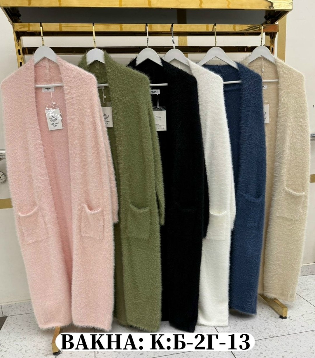 искусственный мех,искусственный мех ткань,меховая ткань,мех норки,плюшевое одеяло