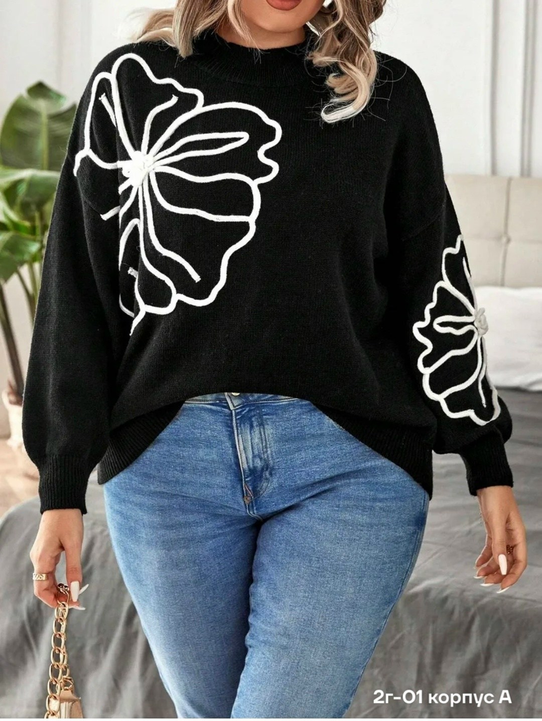 модные свитера,стильная кофта,кофта женская,кофта джемпер,вязаные свитера