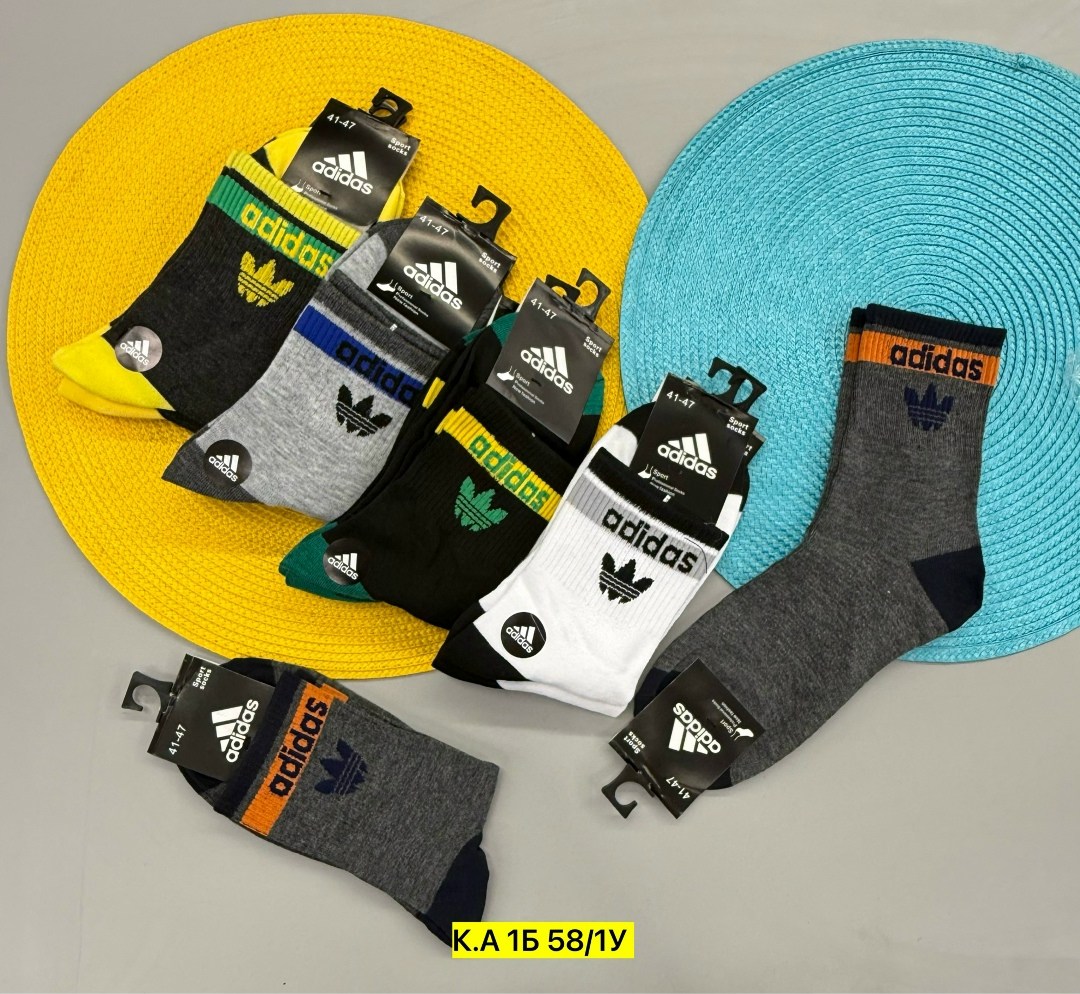 носки мужские adidas,мужские носки,комплект носков adidas,носки адидас,носки мужские 10 пар