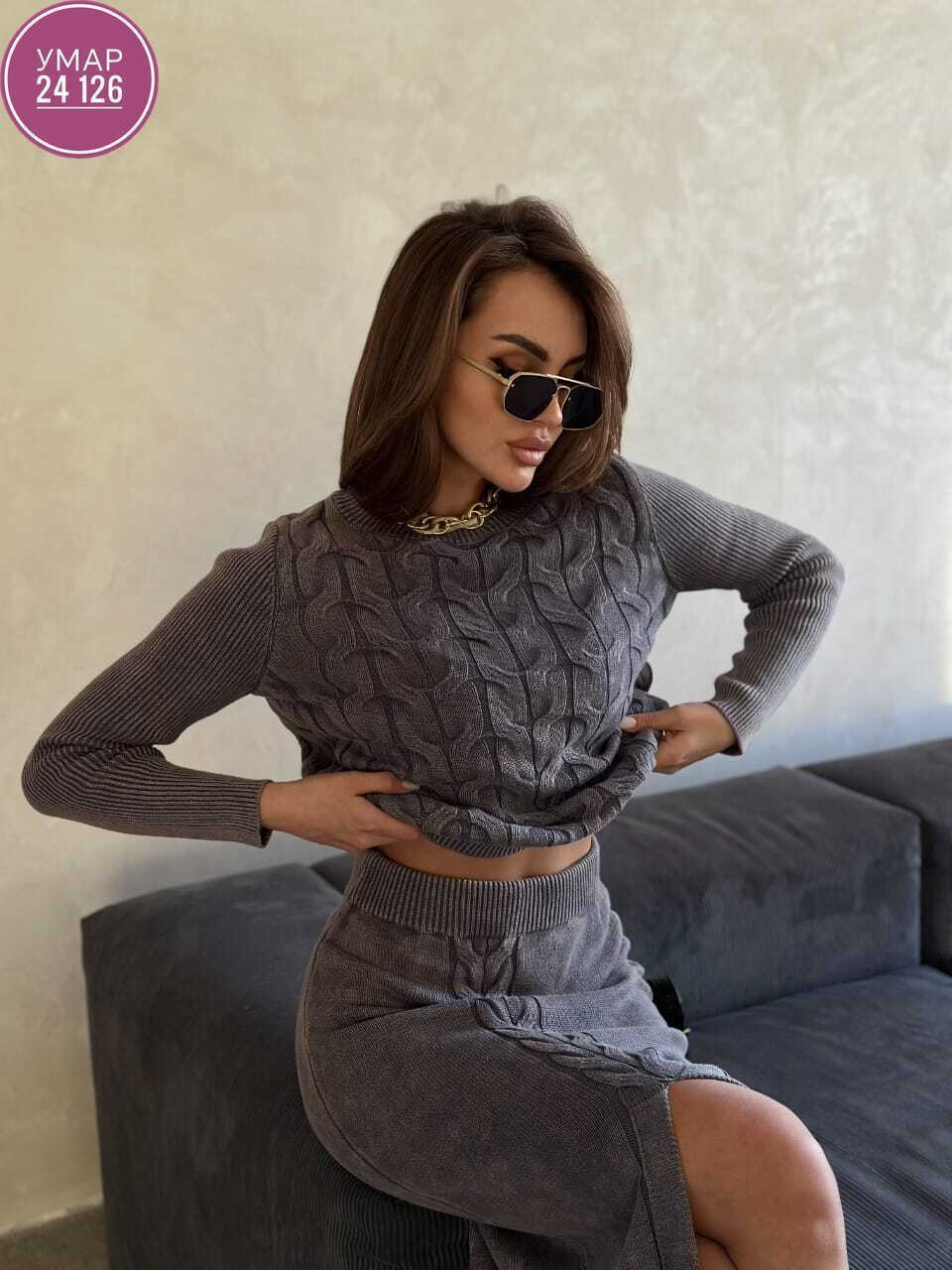 вязаная юбка,вязаный костюм с юбкой,вязаные костюмы,юбка трикотажная,трикотажные костюмы