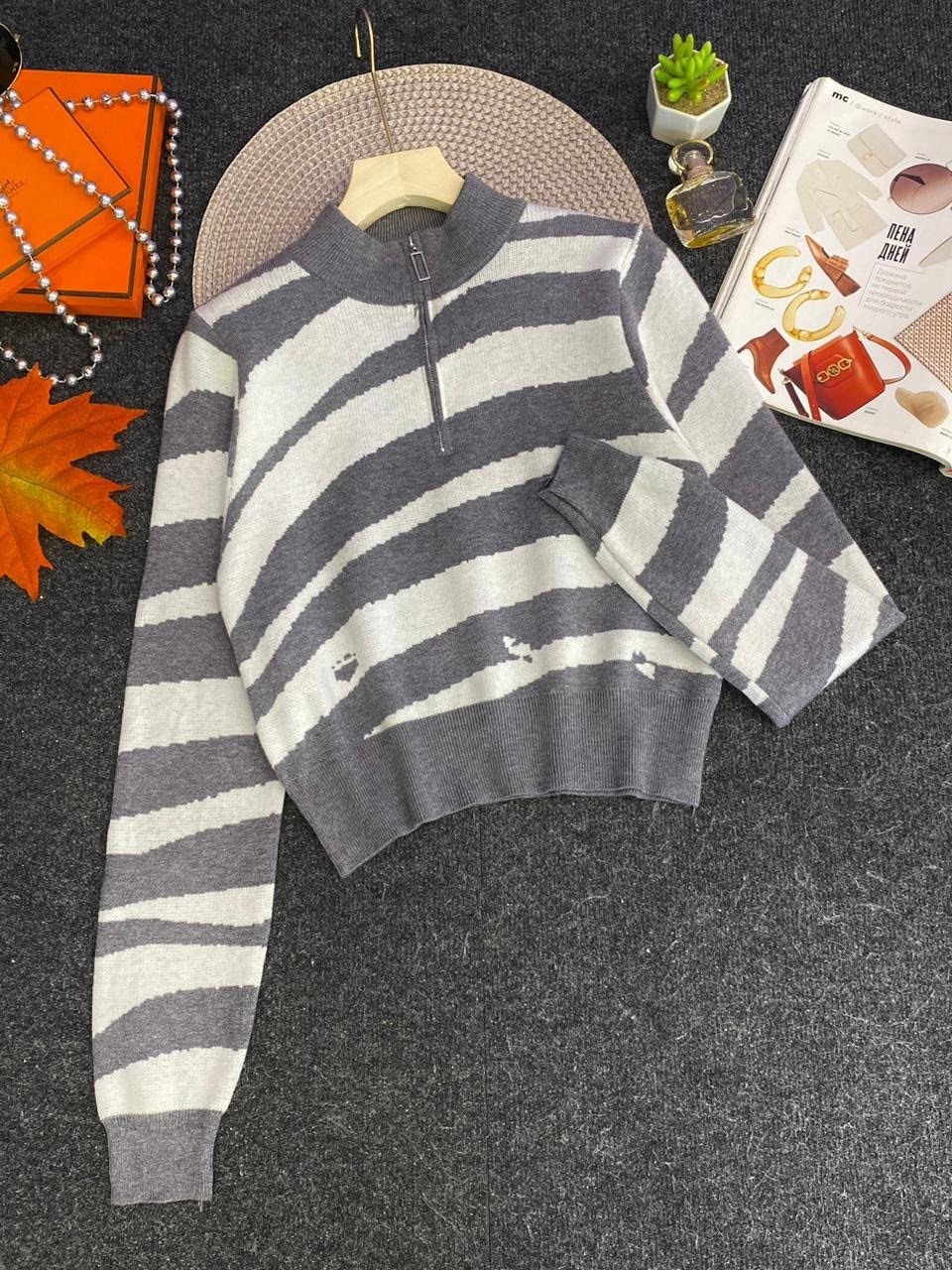 свитер женский в полоску,свитера женские,модные свитера,свитер на молнии в полоску,женская кофта