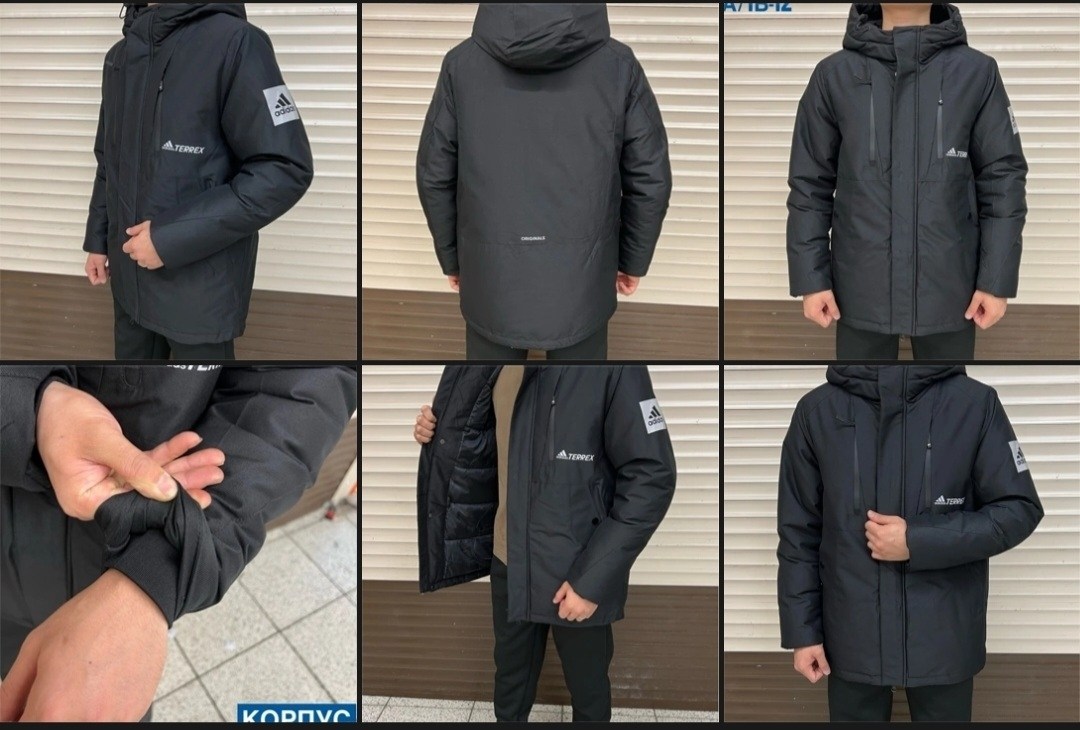 куртка зимняя мужская adidas,куртки адидас мужские демисезонные,зимняя куртка adidas,куртка демисезонная,куртка зимняя