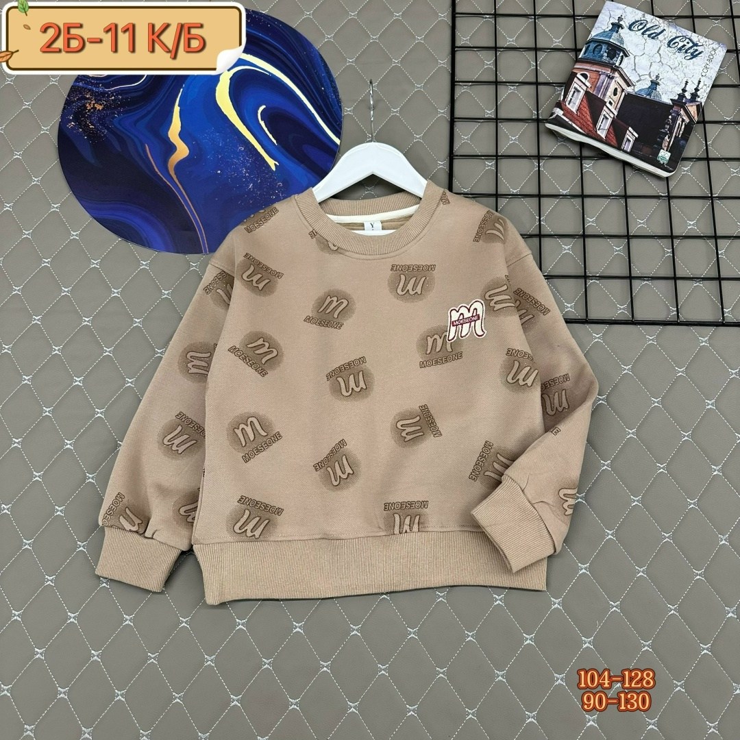 cвитшот для девочки,кофта теплая,детская кофта,детский свитшот,кофта для девочек