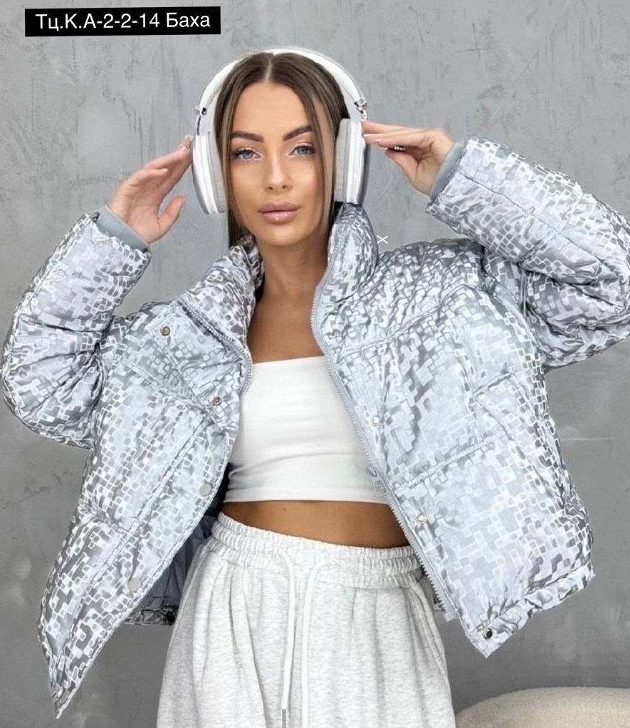 демисезонная женская куртка,куртка женская,демисезонная куртка,куртка теплая,куртка