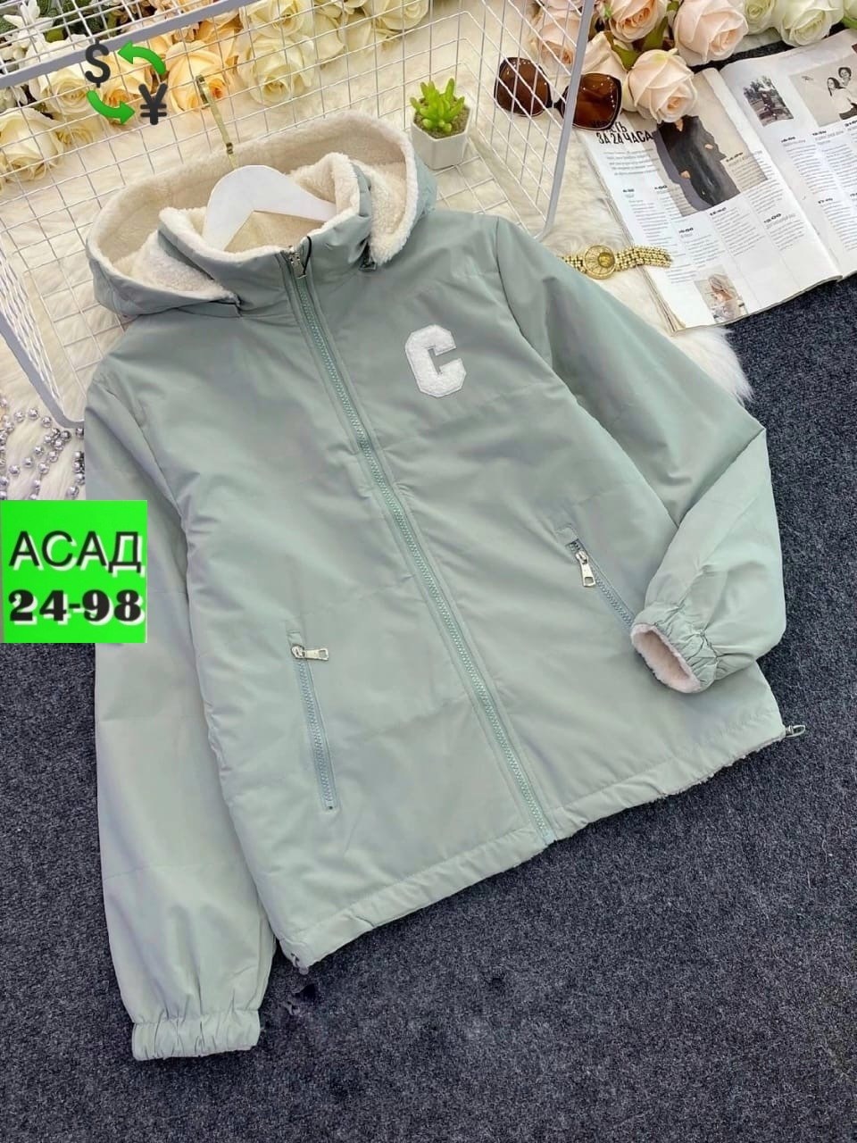 куртки женские,куртка модная,женская куртка,женская демисезонная куртка,женская куртка большого размера