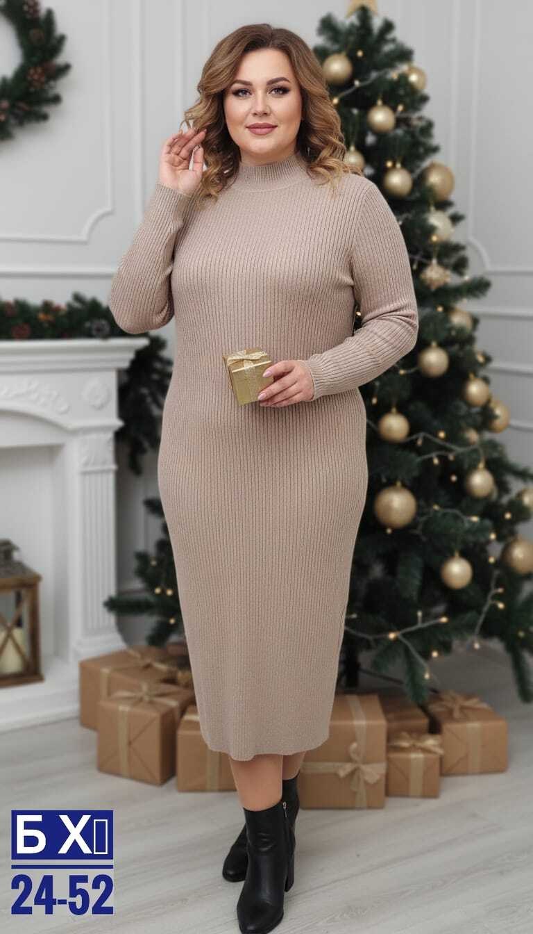 платье вязаное,теплое платье вязаное,платье трикотажное лапша,платье лапша женское,трикотажное платье